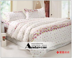 揭秘Andayone4件100荷叶边花边活性印花四件套 针纺织品销售新宠