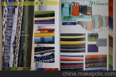 浙江面料销售图片鉴赏 扬州凯润达针纺织品优质产品一览
