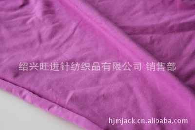绍兴旺进针纺织品 漂白色32S全涤汗布，厂家直供最低价