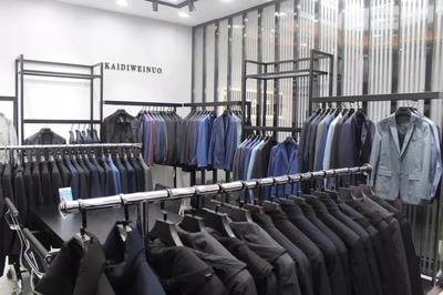 梧桐台 针纺织品销售新风尚